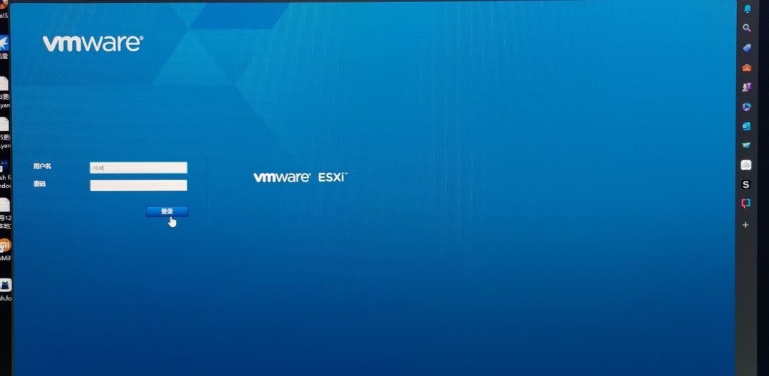 ALL IN ONE——ESXI真·保姆级初始设置教程