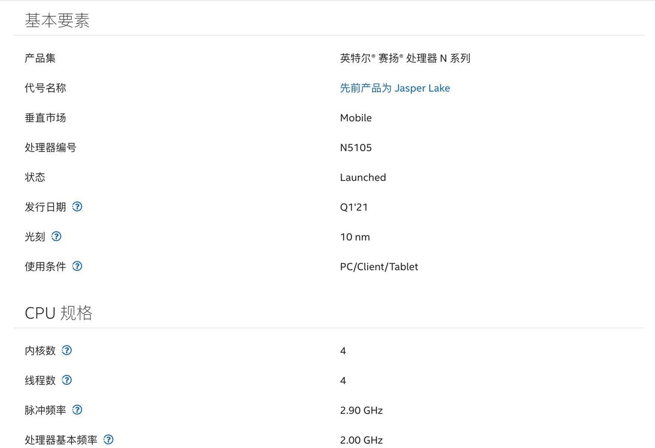 傻瓜式一键部署Docker！绿联私有云DH2600深度体验使用评测 - 宋马