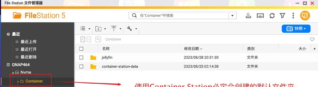 玩转Docker，独立部署容器不求人！威联通Docker入门实操指南