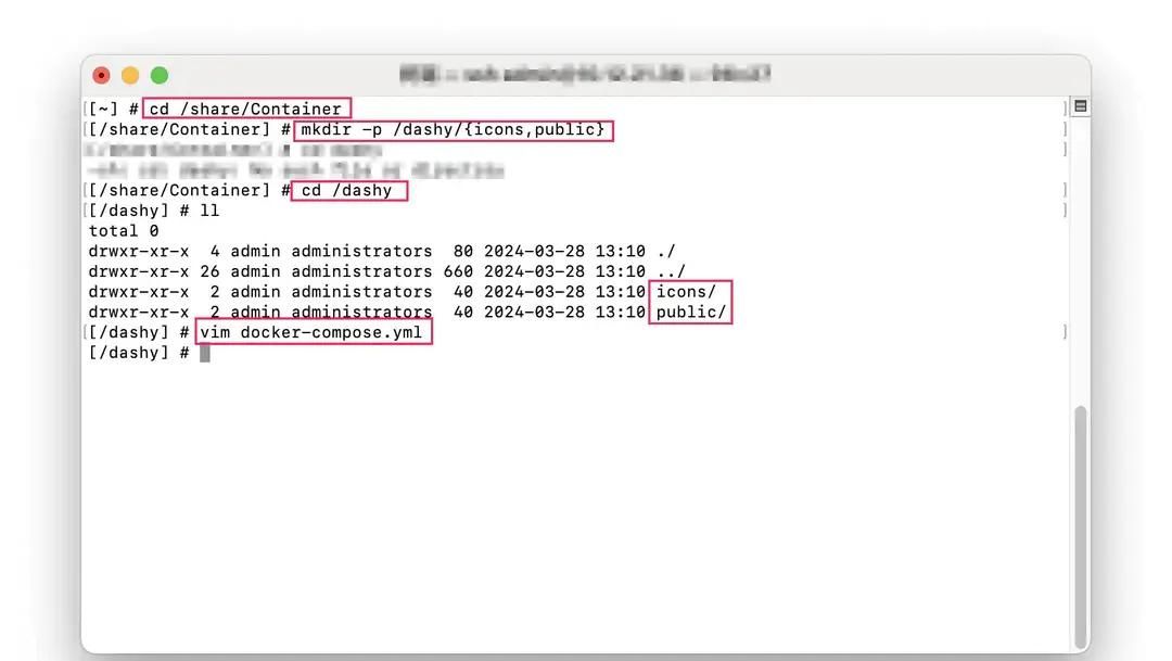 Docker ：无比炫酷，近乎全能的监控面板：Dashy保姆级搭建教程