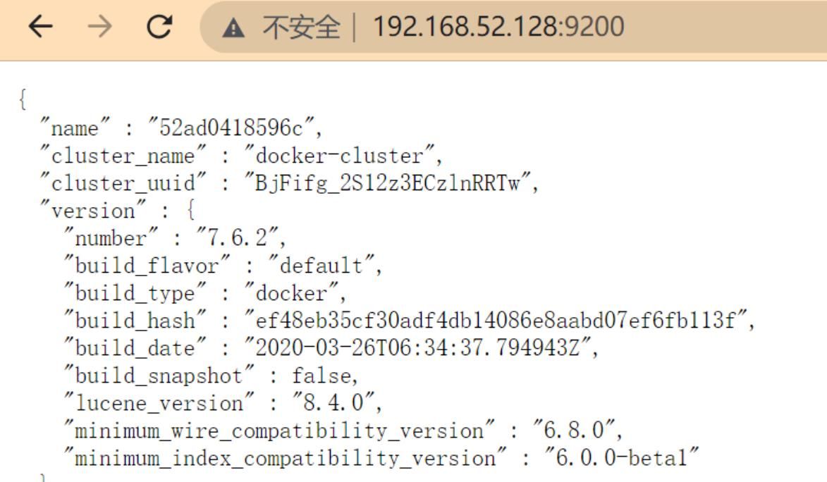 Docker部署各种服务