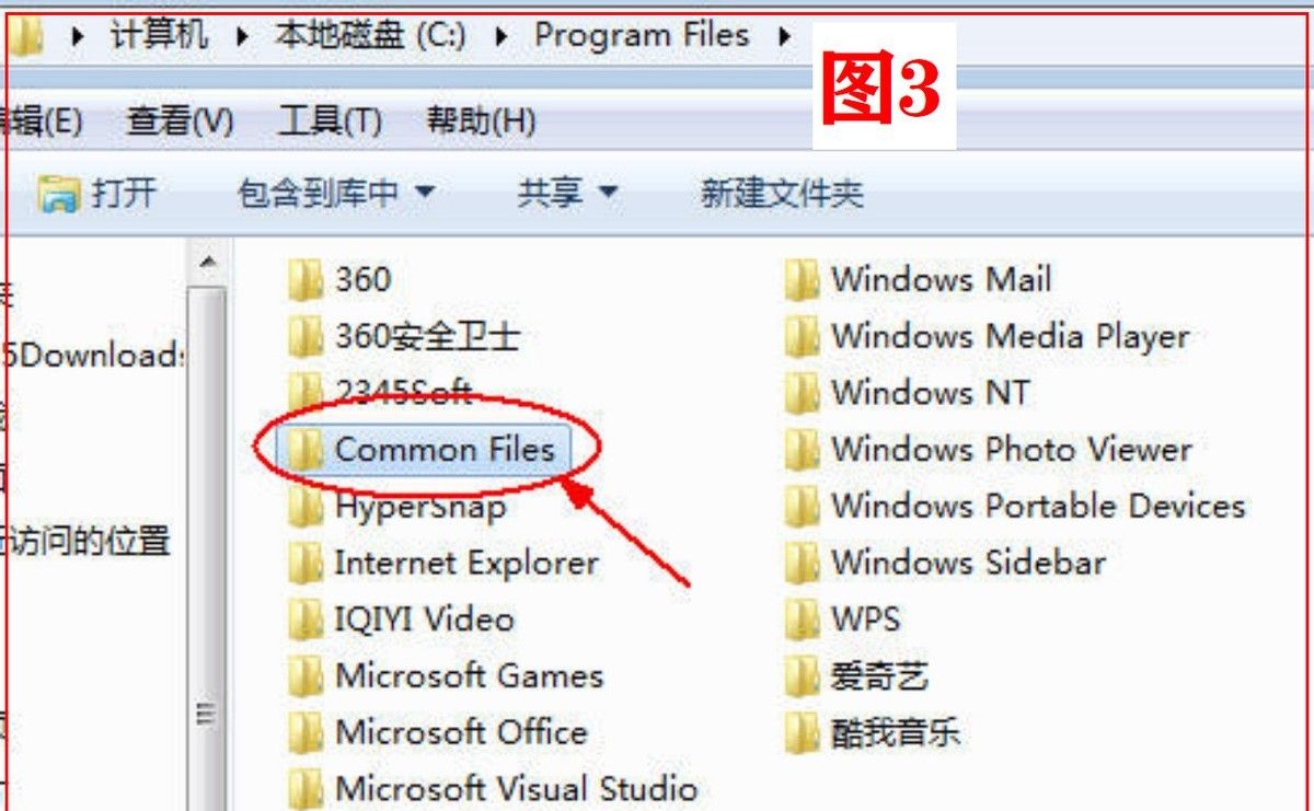 一招解除Office Word 2007启动时提示“设置”的烦恼