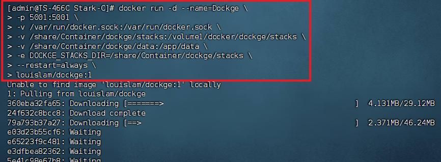 Docker快速部署可视化堆栈管理器『Dockge』