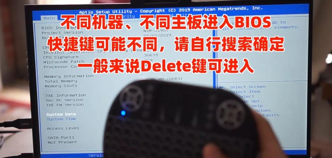 Unraid安装+Jellyfin影音服务器部署!让你一次入门Unraid NAS系统