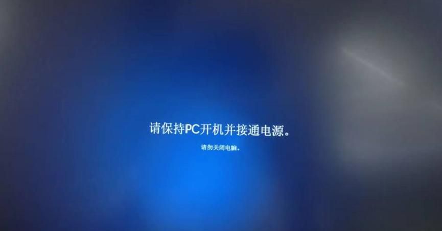 新机预装Windows11系统暨解封系统设置操作教程