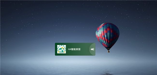 手把手教学!以绿联NAS为例,用docker部署heimdall导航页!