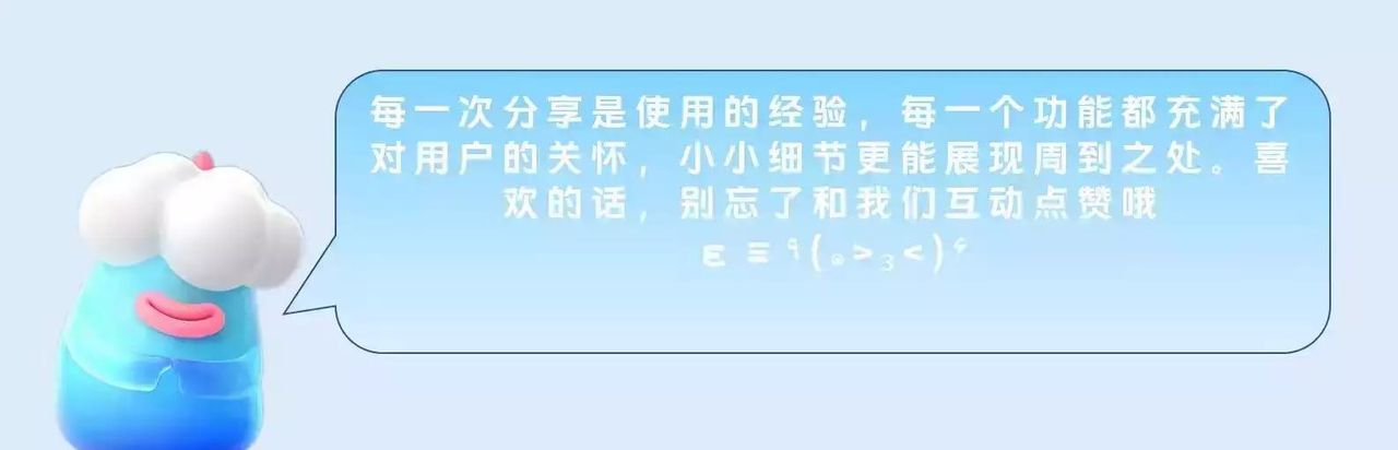 这样设置WLAN，更加稳定和高效