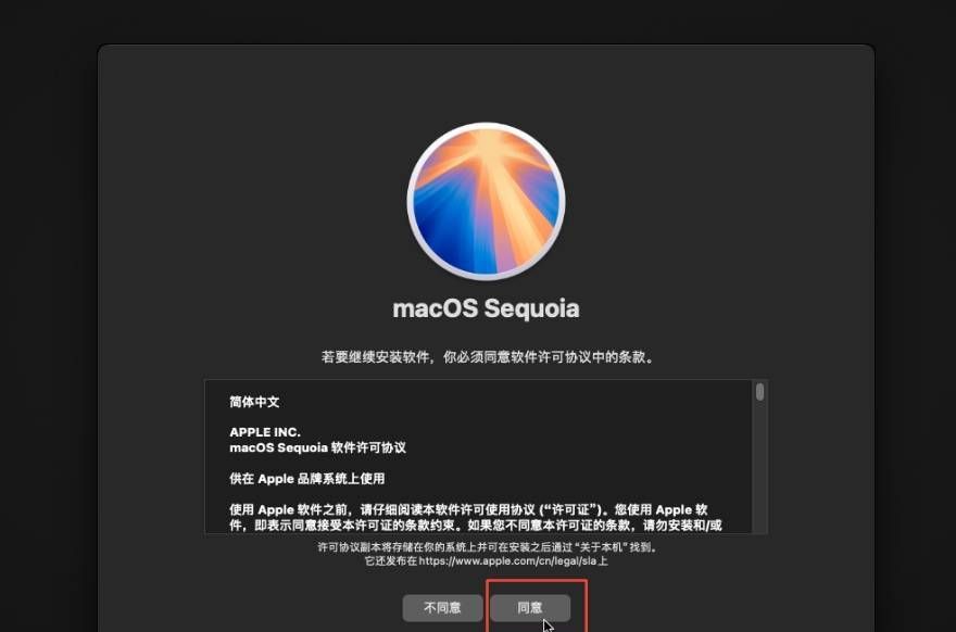 万物皆可Docker，在NAS上一键部署最新苹果MacOS 15系统