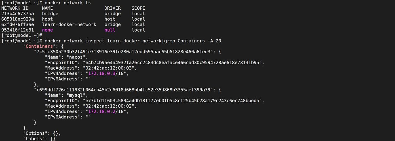 【步骤详解】Docker一键部署微服务详细教程