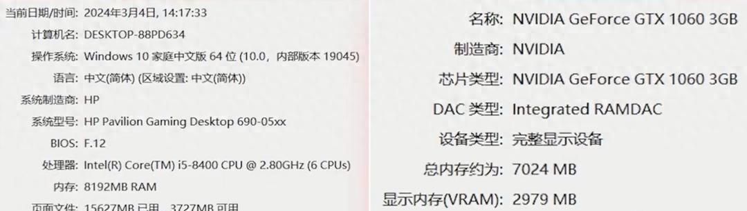 新电脑如此使用，基本就废了！可以快速上手的七个必备设置与技巧 - 宋马社区