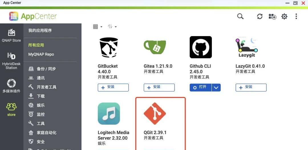 Docker ：无比炫酷，近乎全能的监控面板：Dashy保姆级搭建教程
