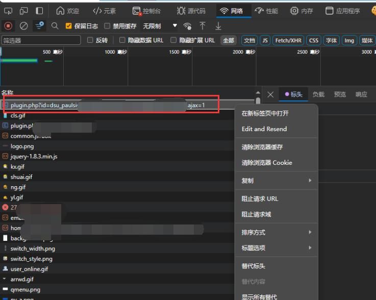 开源&Docker ：再说自动化了，一个docker搞定你90%的登录与签到