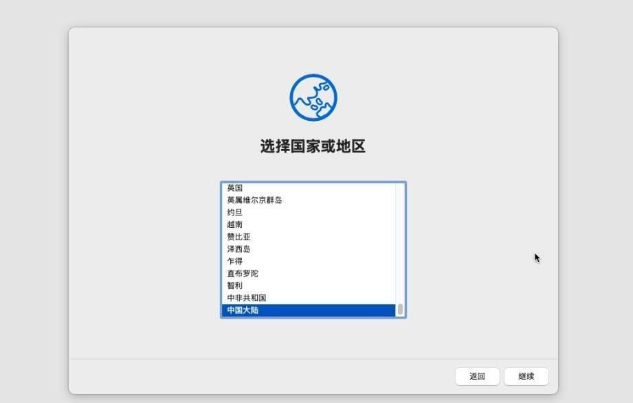 万物皆可Docker，在NAS上一键部署最新苹果MacOS 15系统