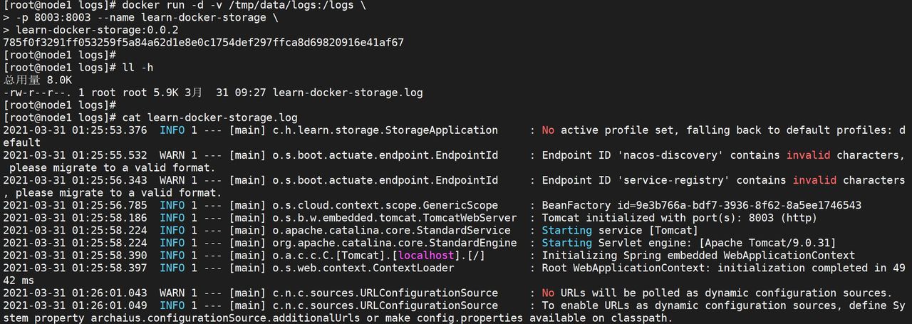 【步骤详解】Docker一键部署微服务详细教程