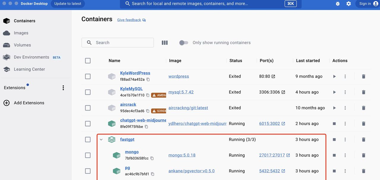使用Docker快速布署FastGPT实现AI私有知识库 （Mac）