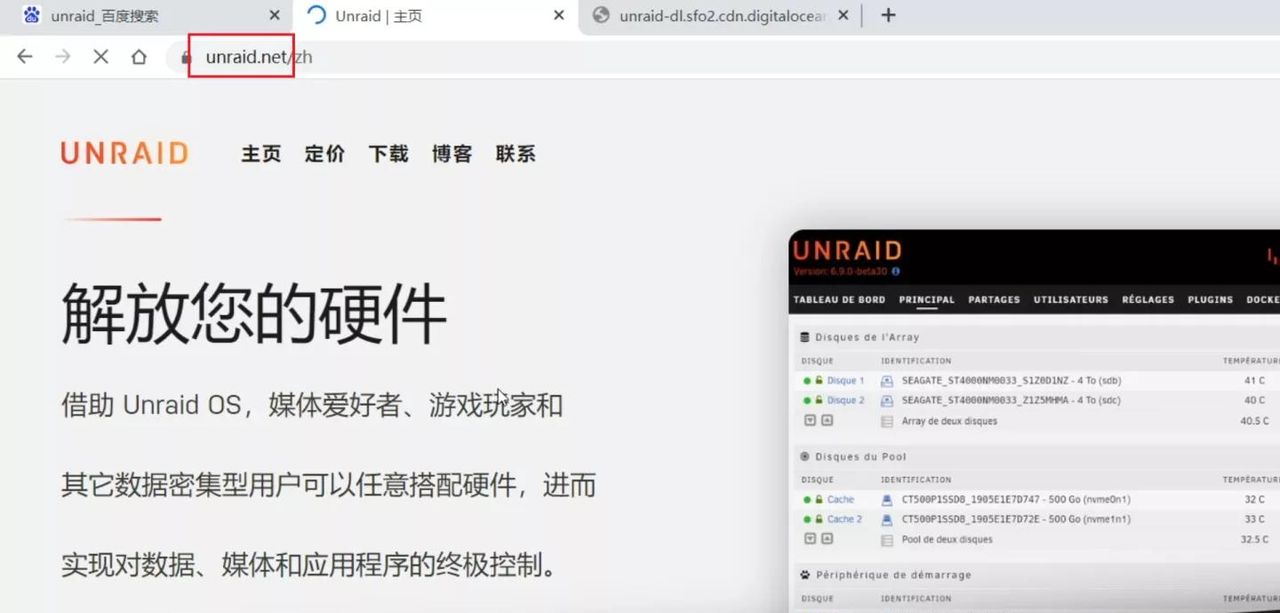 Unraid安装+Jellyfin影音服务器部署!让你一次入门Unraid NAS系统