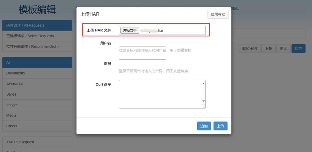开源&Docker ：再说自动化了，一个docker搞定你90%的登录与签到