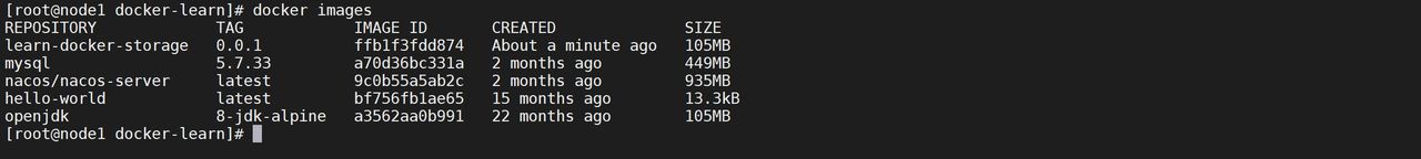【步骤详解】Docker一键部署微服务详细教程