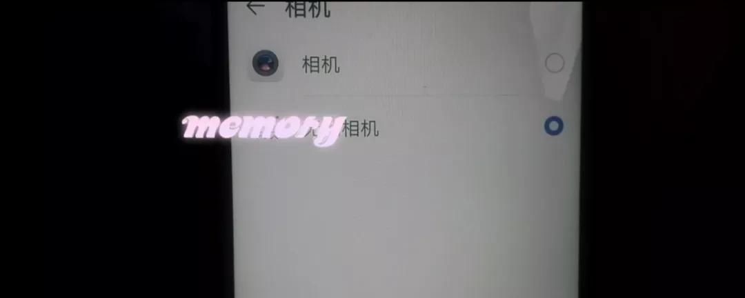 手机这三个功能不会使用，你的智能手机就白买了，手把手教你