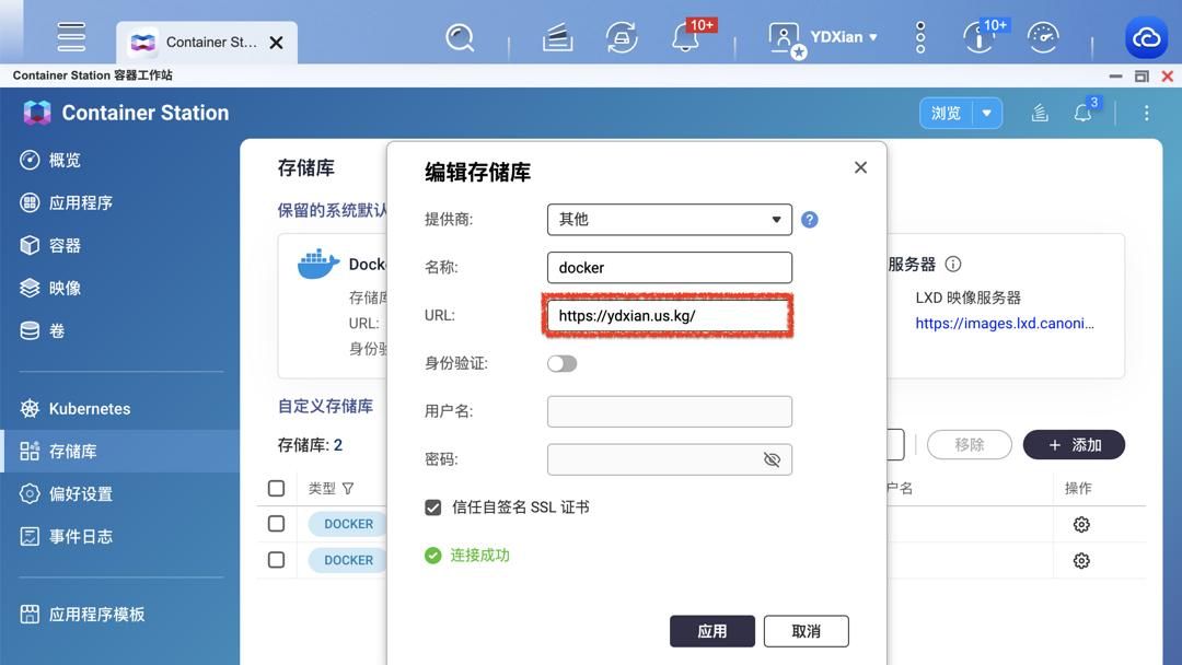 Docker镜像拉取解决方案合集，总有一款适合你。