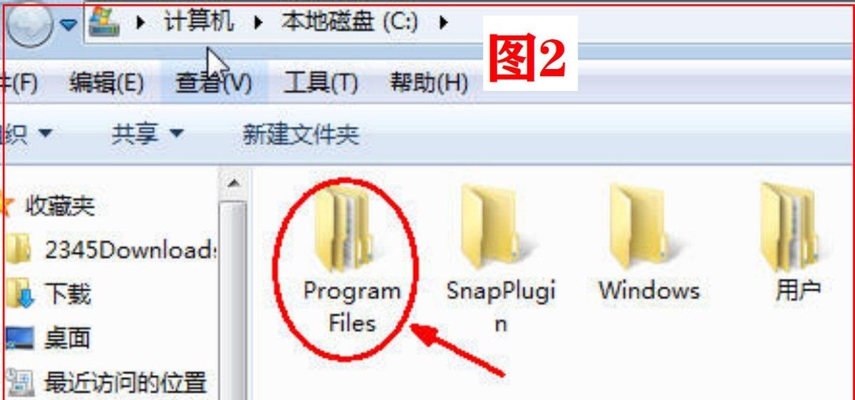 一招解除Office Word 2007启动时提示“设置”的烦恼