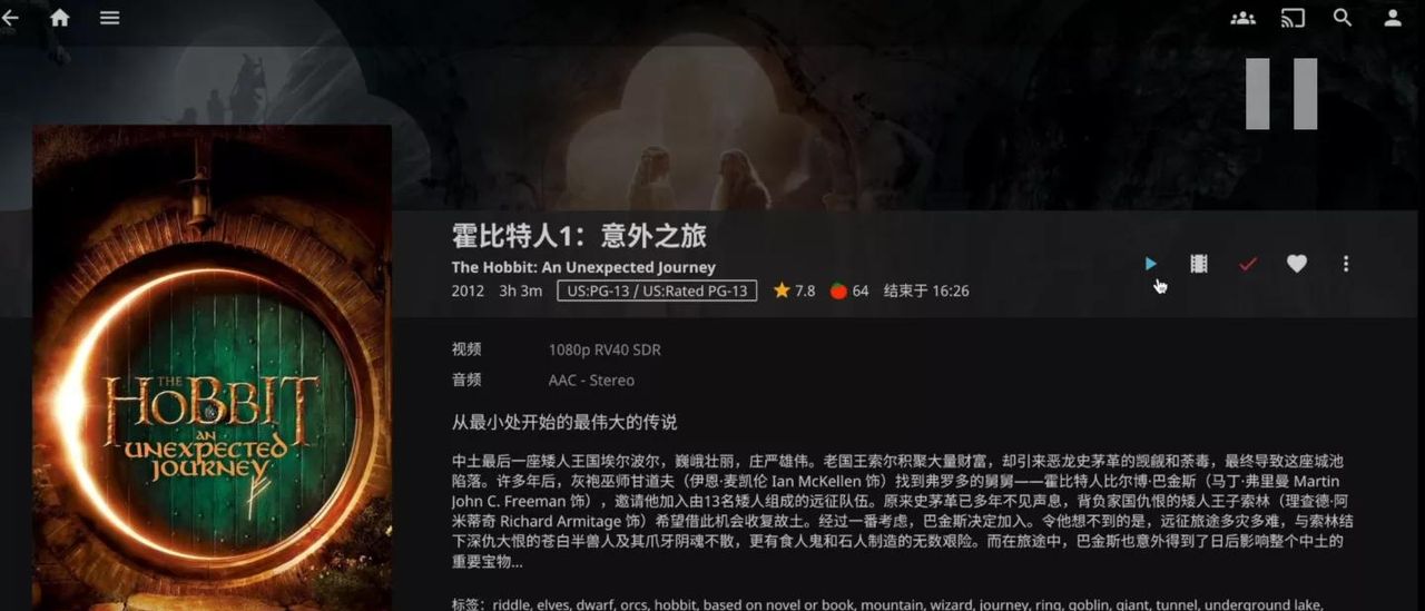 Unraid安装+Jellyfin影音服务器部署!让你一次入门Unraid NAS系统