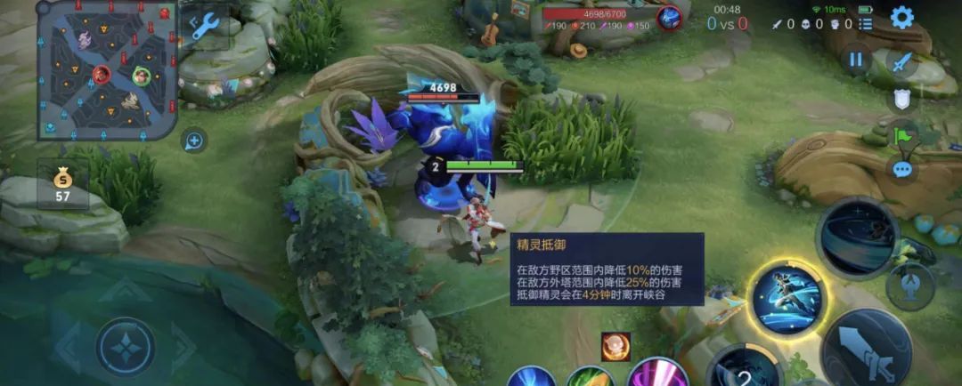 《王者荣耀》的操作设置大全，普通玩家和高手之间有哪些差异？ - 宋马