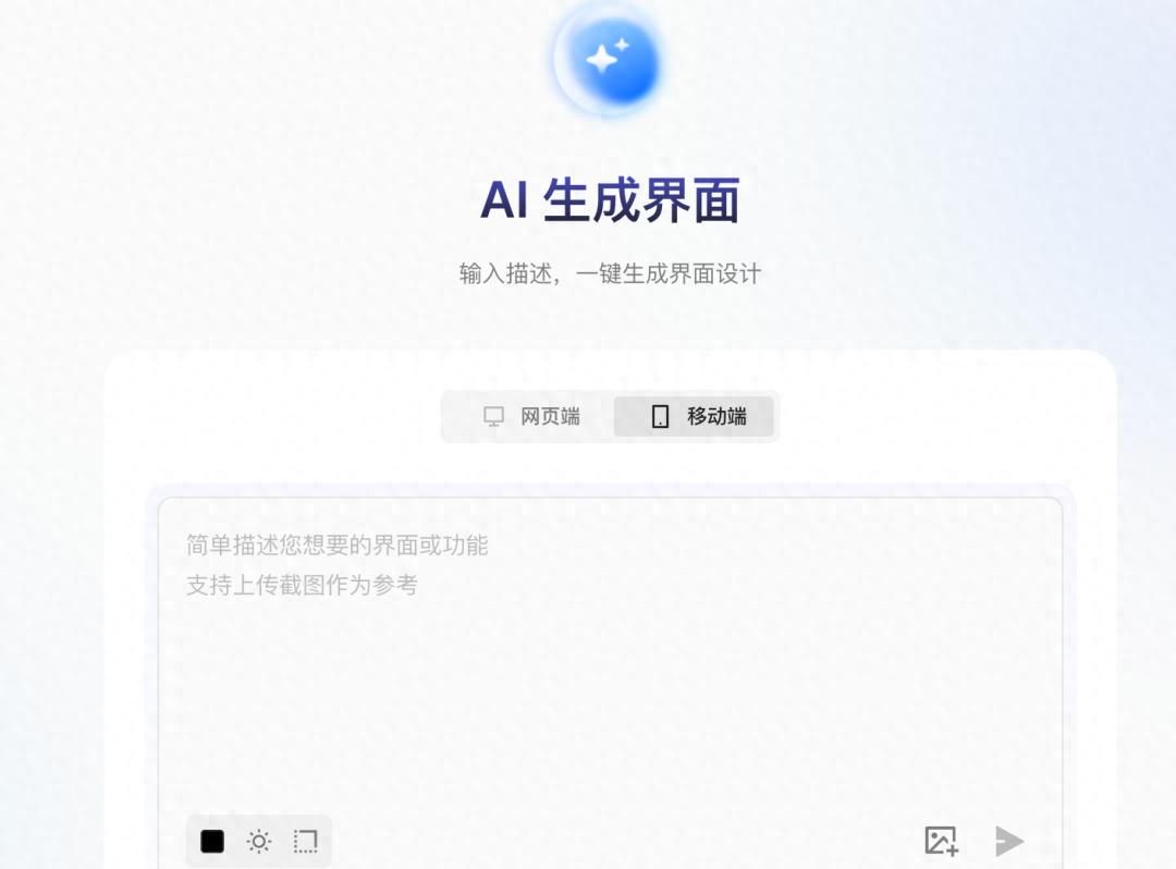 假如你只有一天时间开发一个 App，前后端都要写，你能办到吗？ - 宋马社区