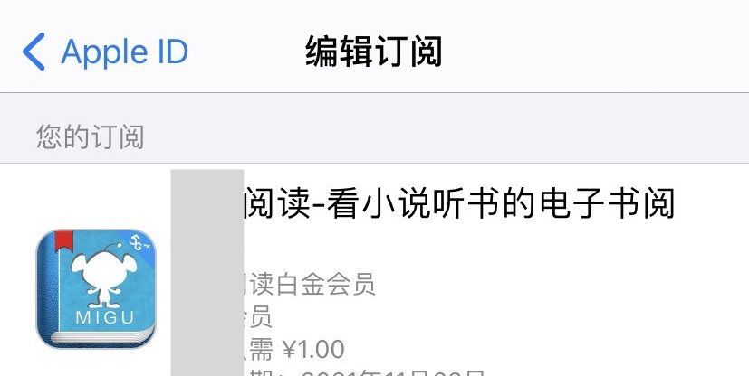 新iPhone到手后要开启这8个设置，让手机更安全更好用