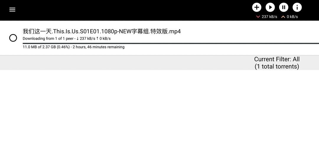 京东买13盘位32GB内存NAS：NAS系统安装设置教程