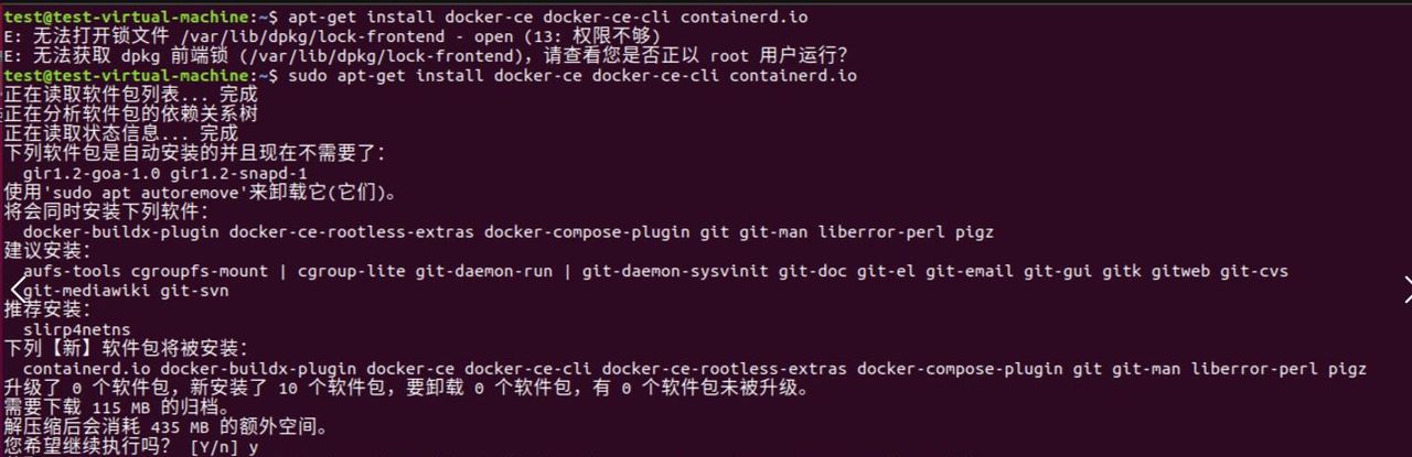 一文掌握centos/ubuntu安装docker