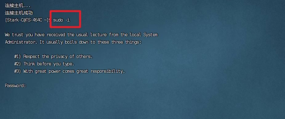 『docker copilot』Docker一键更新/一键清理/一键备份 - 宋马