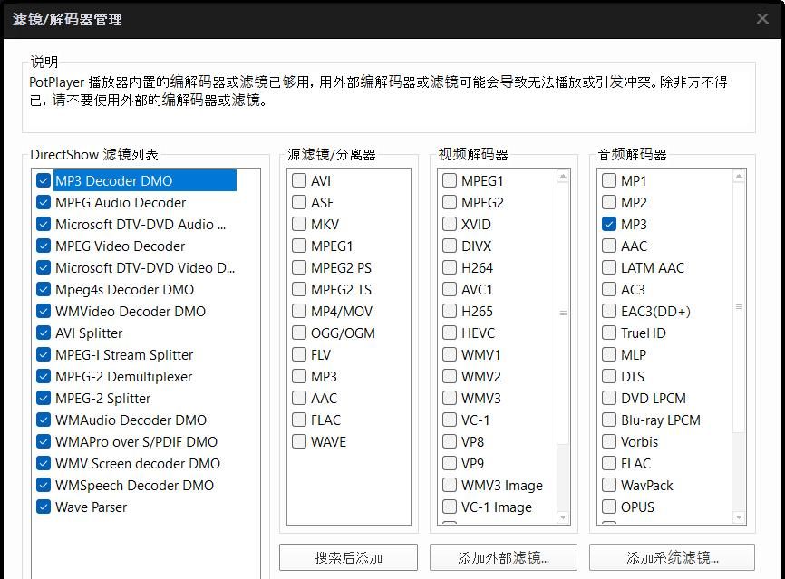 别让你的 HDR 显示器白买，收好这份 Windows HDR 设置指南