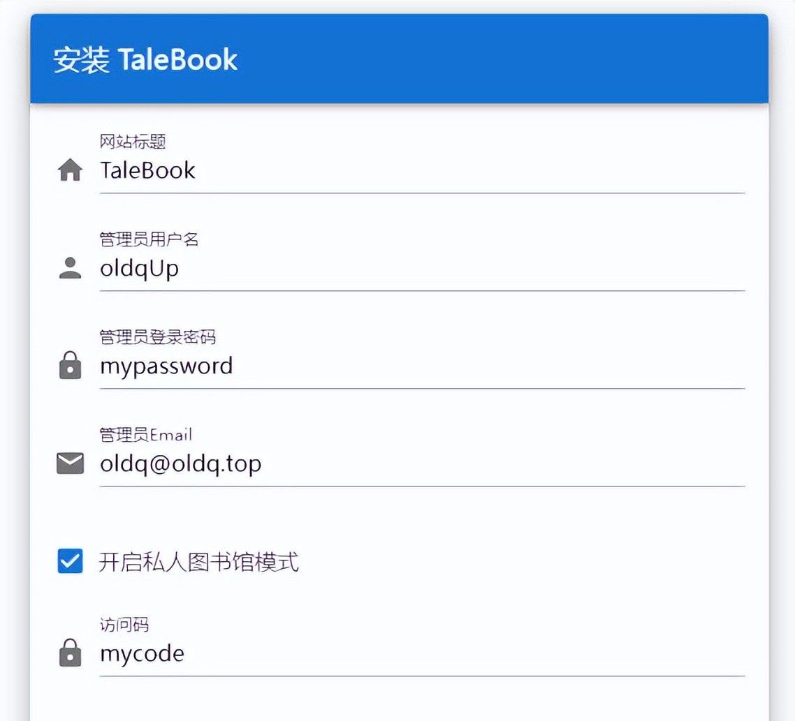 快速搭建个人在线书库，随时随地畅享阅读！