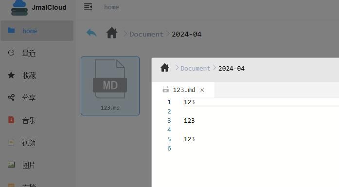 开源&Docker：何必nextcloud，新晋神级私人云盘，在线office编辑