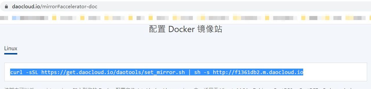 Docker从入门到精通，看这一篇就够了