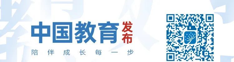 完善中小学岗位设置管理，人社部、教育部最新要求来了