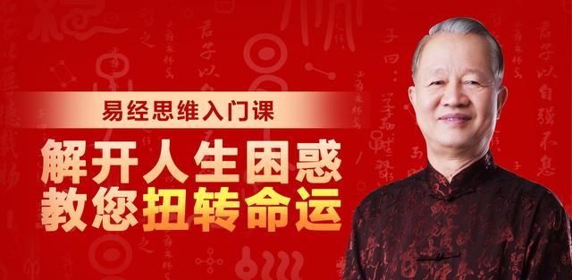 人生之中的“三不”，决定你过怎样的一生（深度）