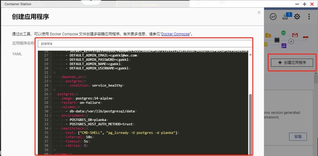 开源&Docker：自动录制小姐姐，docker部署各平台的自动录制工具