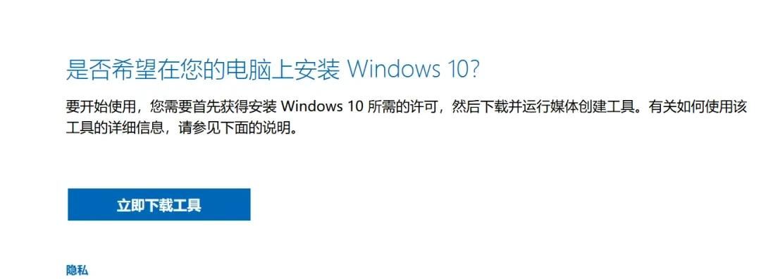 整活 | 在 docker 里运行一个windows10 | 11，顺便跑个微信