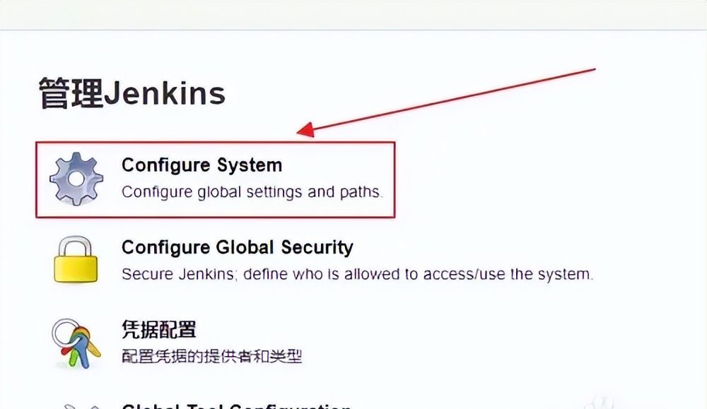 docker安装jenkins并且通过jenkins部署项目