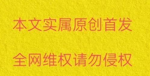 看待一个人怎样，往往就是两种态度搞定