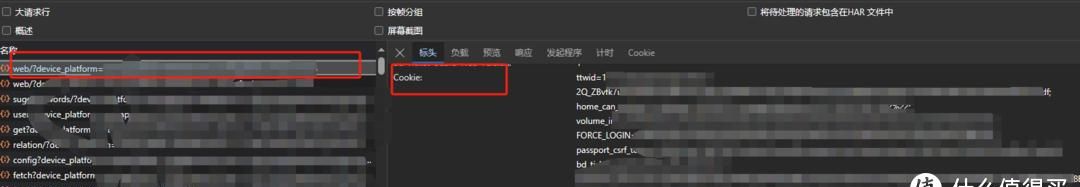 开源&Docker：自动录制小姐姐，docker部署各平台的自动录制工具