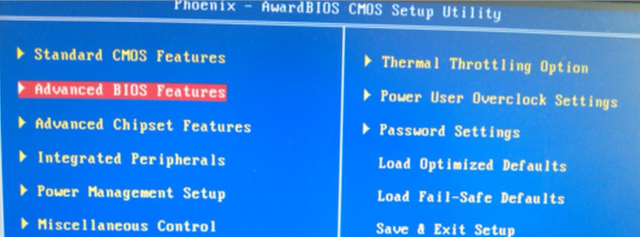 1分钟学会 如何让电脑定时关机，定时开机！