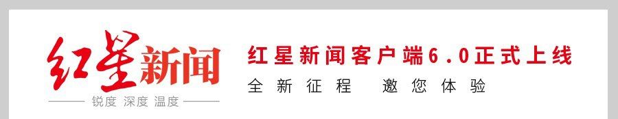 阿里云凌晨出现大规模宕机 官方回应全部恢复并着手赔偿事宜