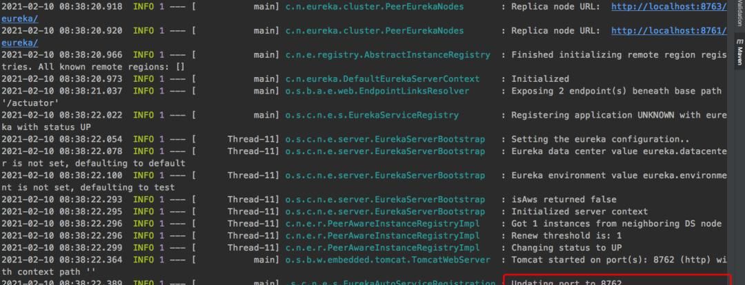 Docker篇（四）：如何将程序与运行环境打包成一个镜像