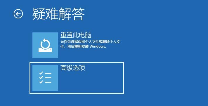 教大家笔记本电脑系统恢复出厂设置怎么弄