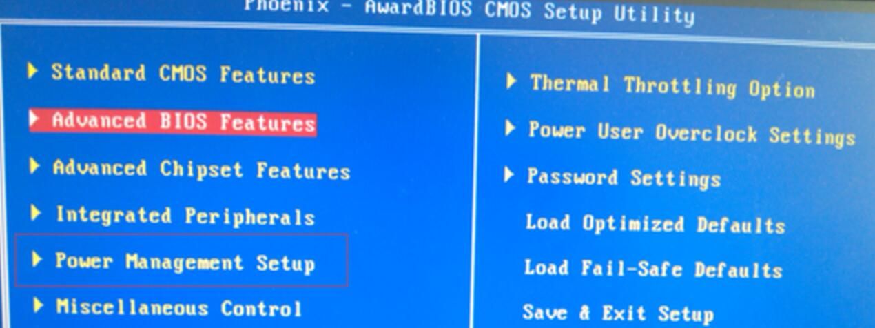 1分钟学会 如何让电脑定时关机，定时开机！