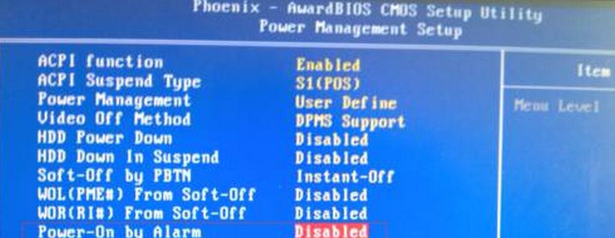 1分钟学会 如何让电脑定时关机，定时开机！