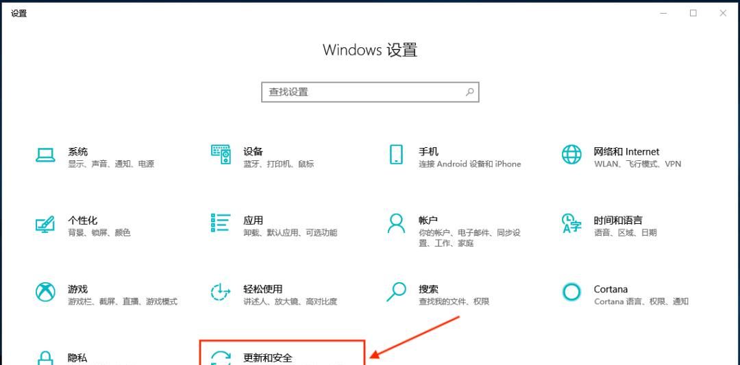 比重装系统还好使？Windows 系统重置，手把手教会你 - 宋马社区